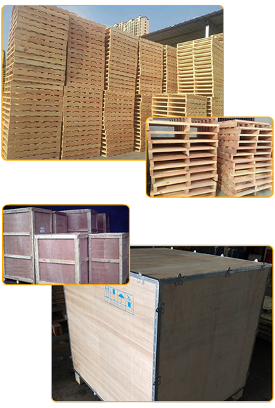 讓包裝簡(jiǎn)單化,一切盡裝箱下